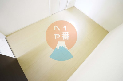 【その他】 | アルテール早川 | 3帖です　※参考写真