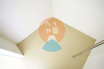 【収納】 | アルテール早川 | ウォークインクローゼット　※参考写真