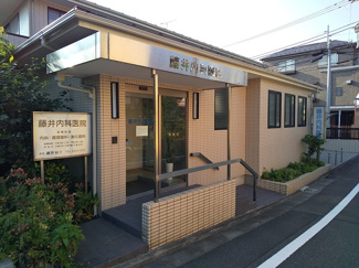 病院