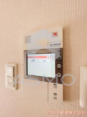 【セキュリティ】 | エスリード大阪城クローグ