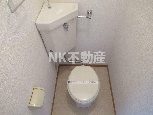 【トイレ】 | メゾン・クリサンテーム（若江岩田賃貸） | トイレです