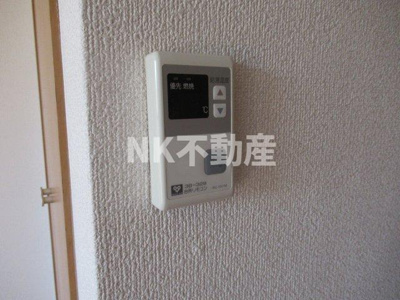 【その他】 | メゾン・クリサンテーム（若江岩田賃貸） | 給湯スイッチです