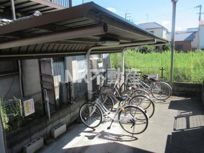 【その他共用部分】 | メゾン・クリサンテーム（若江岩田賃貸） | 駐輪場です