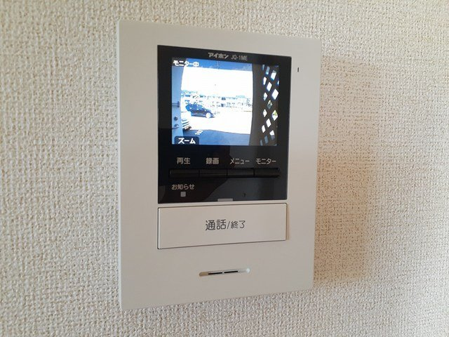 グランテール汐見台のセキュリティ