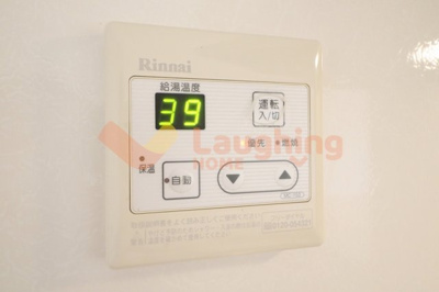 【設備】 | グランモア