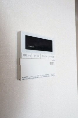 【設備】 | アルファコート八広
