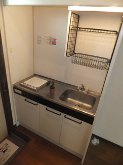 【キッチン】 | グリーンハイム稲城