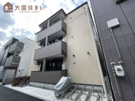 H-maison大正Ⅱの画像