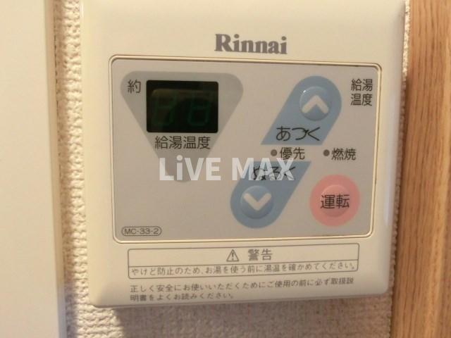 【設備】スカイコート日本橋