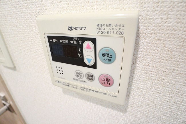 KURENAI-SOUの設備