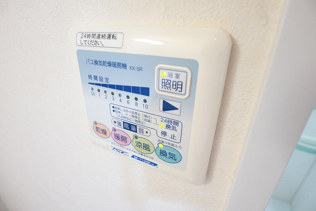 KURENAI-SOUの設備