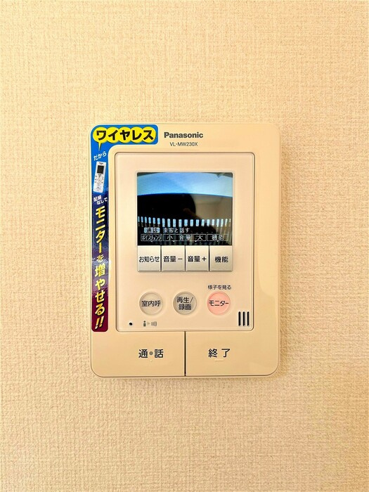 ルミエール　　刈谷市近郊の賃貸ならクラスホーム刈谷店のセキュリティ
