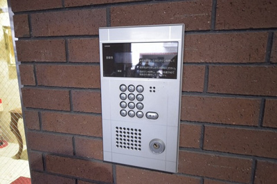 【セキュリティ】 | ア・ヴォートル・サンテ