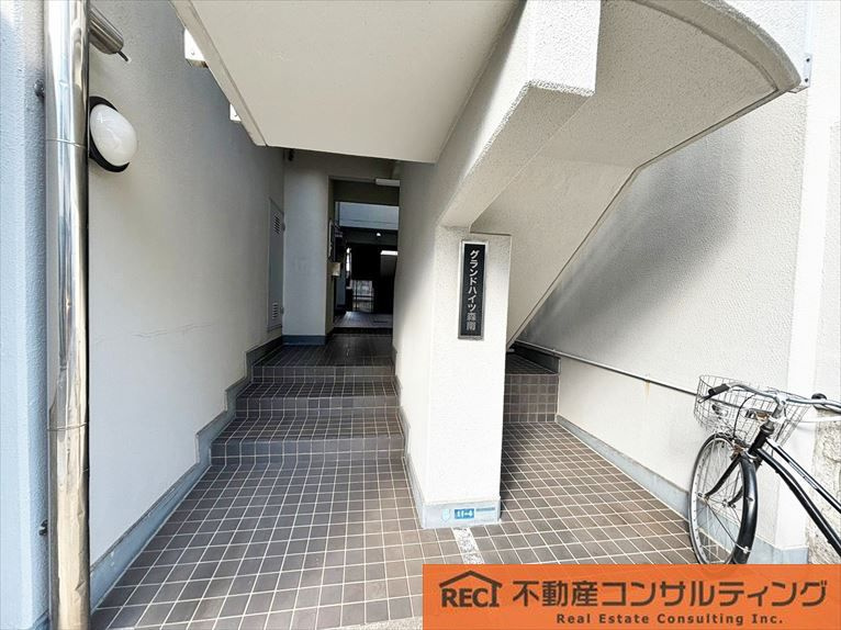 グランドハイツ森南のその他共用部分