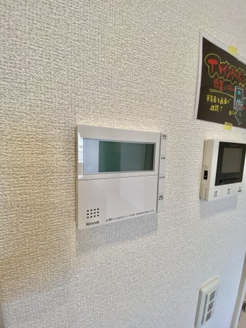 【設備】 | ナピカⅡ