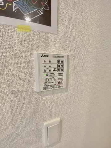 【設備】 | ナピカⅡ
