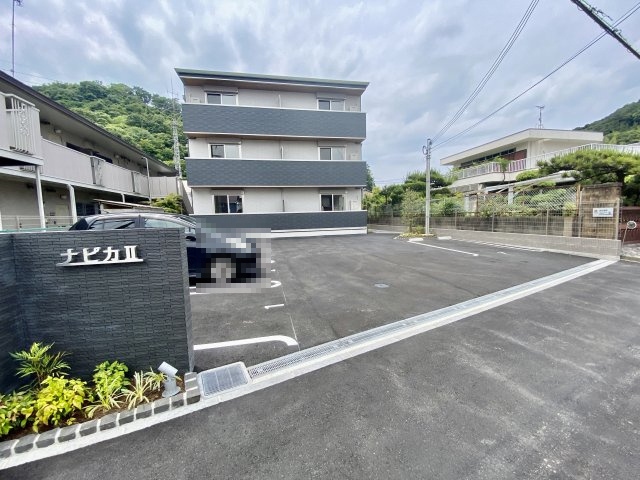 ナピカⅡの駐車場