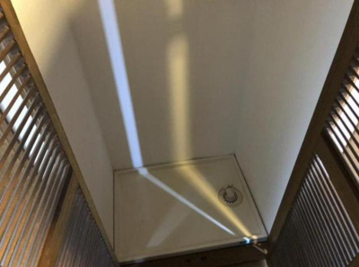 【設備】 | サウスイン大橋