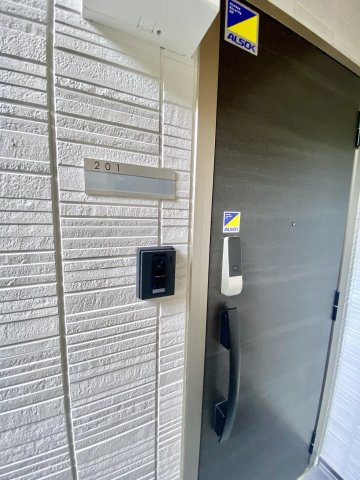 【セキュリティ】 | ナピカⅡ