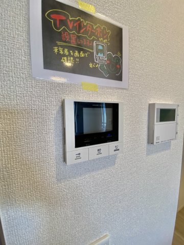 【セキュリティ】 | ナピカⅡ