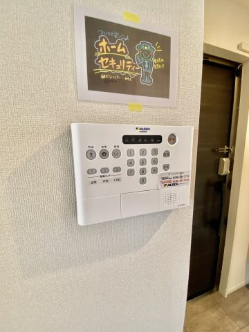 【セキュリティ】 | ナピカⅡ