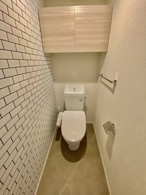 【トイレ】 | ナピカⅡ