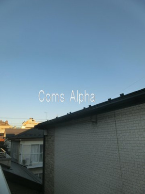 【展望】 | プリマヴェーラＡ | プリマヴェーラＡ　眺望