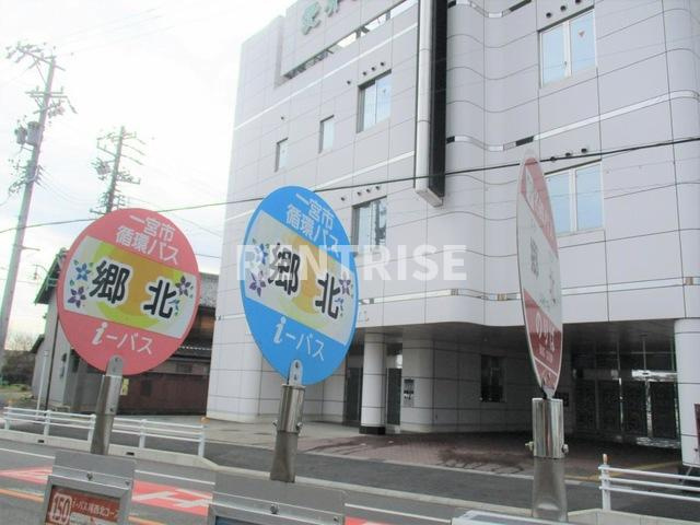 カーサ ルミナス|「郷北」バス停留所 0.8km