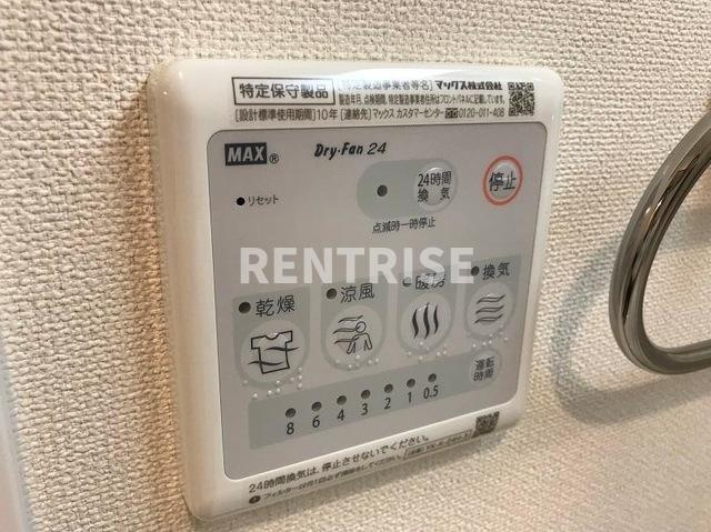 カーサ ルミナス|浴室乾燥機(イメージ)