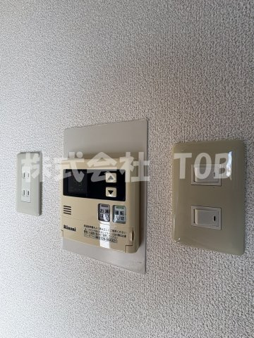 【設備】 | テラス浜田山ガーデニア | 給湯リモコン※クリーニング完了前※