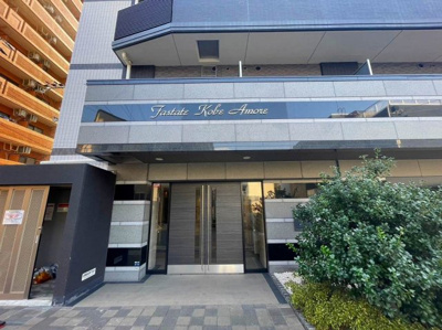 【エントランス】 | ファステート神戸アモーレ
