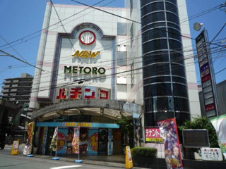 守山市梅田町の店舗一部の周辺