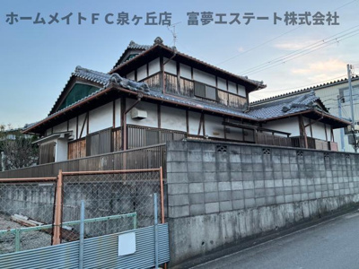 【外観】 | 大庭寺戸建