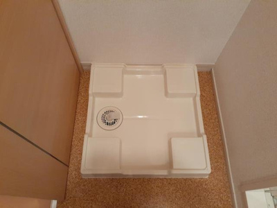 【その他】 | 水木コ－ポⅠ