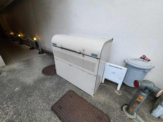 メゾンパール泉のその他共用部分|メゾンパール泉