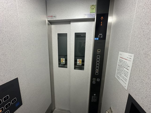台原シティハウスのその他共用部分|エレベーター
