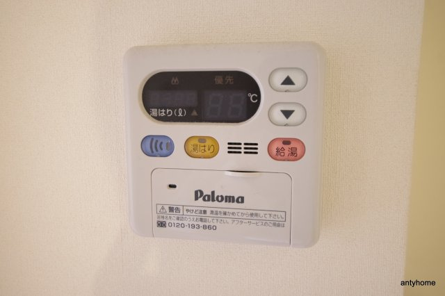 プレサンス天満ステーションフロント　仲介手数料無料の設備