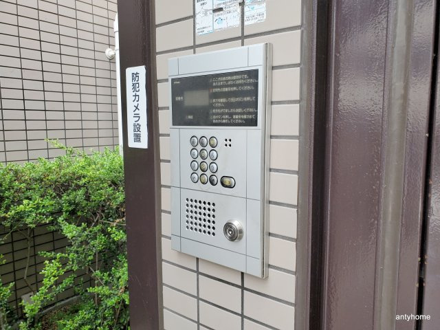 グランヴェルデ緑地　仲介手数料無料のセキュリティ