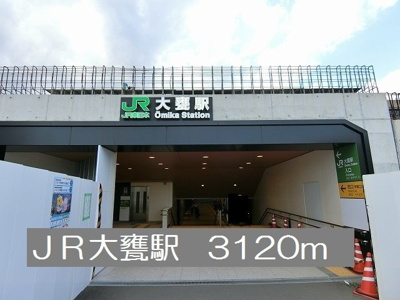 【周辺】 | エスタシオンⅡ | ＪＲ大甕駅まで3120m