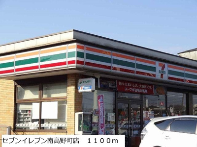 【周辺】 | エスタシオンⅡ | セブンイレブン南高野店まで1100m