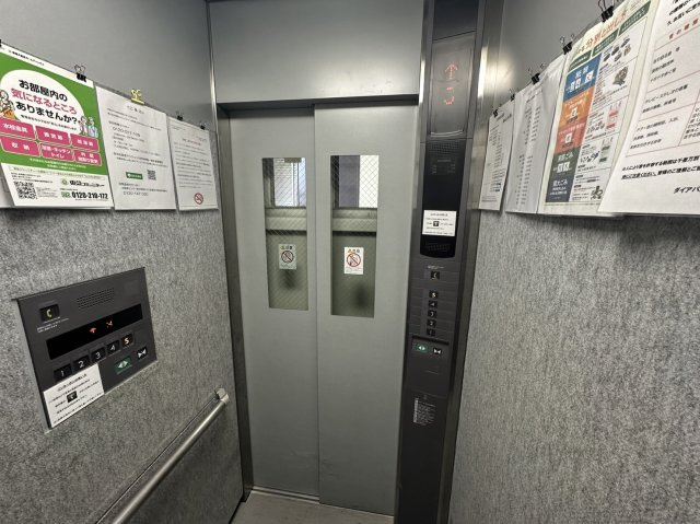 ダイアパレス北仙台 ナチュールヒルのその他共用部分|エレベーター