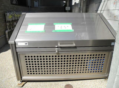 【その他共用部分】 | アミューズ渡田