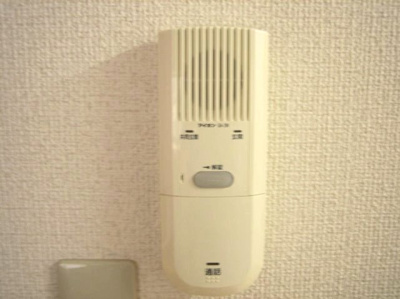 【セキュリティ】 | アミューズ渡田