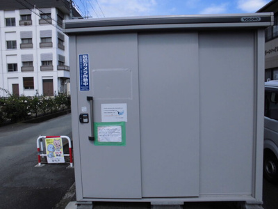 【その他共用部分】 | グリーンハイツB