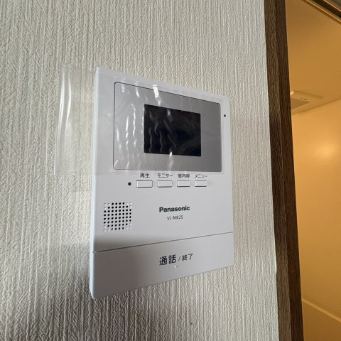 センチュリー22のセキュリティ