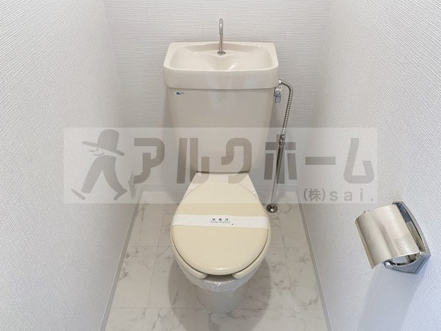 ルネアルマーニのトイレ