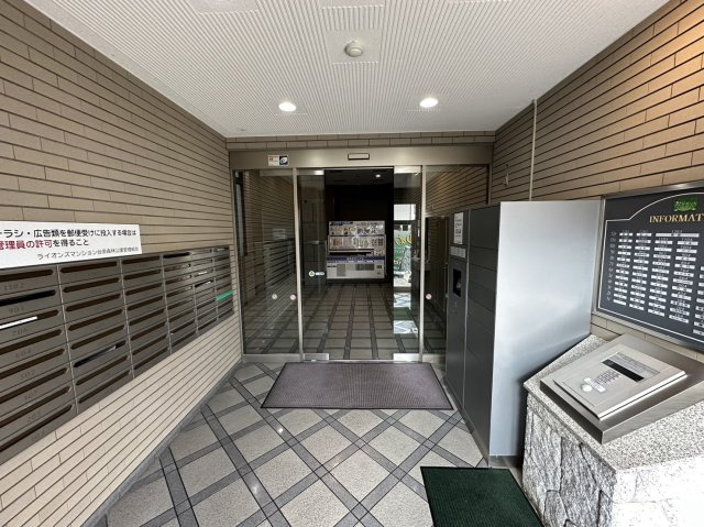 ライオンズマンション台原森林公園のエントランス
