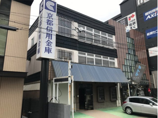 大津市大萱１丁目の店舗事務所の外観