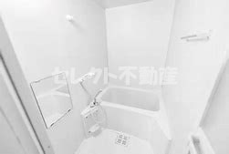 【その他】 | ルーチェ松橋駅前