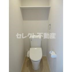 【トイレ】 | ルーチェ松橋駅前